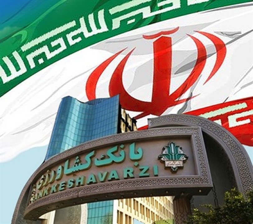 آغاز دومين همايش فصلی شرکت‌های تابعه بانک کشاورزی با محوريت هم‌افزايی و ارتقای حکمرانی داده