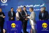 امضای تفاهم‌نامه همکاری و فروش برق میان شرکت برق حرارتی و توانیر
